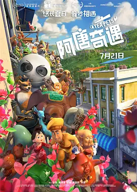 黑丝美女啪啪